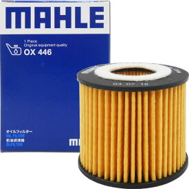 【2点で\250offクーポンあり】オイルフィルター bB CH-R iQ アイシス ウィッシュ ヴィッツ カローラ ノア ヴォクシー シエンタ スペイド パッソ ハリアー プリウス ポルテ ライズ ルーミー クー トール ブーン ロッキー ジャスティ 他 マーレ OX446×1個
