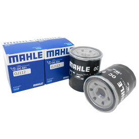 【クーポン有り0のつく日】三菱 マツダ 日産 【 オイルフィルター 2個セット】 オイルエレメント RVR ЯVR アウトランダー エクリプス エクリプスクロス ギャラン コルト デリカ D:5 ミラージュ ランサー バネット MPV MS-6 ボンゴ 他 マーレ OC631