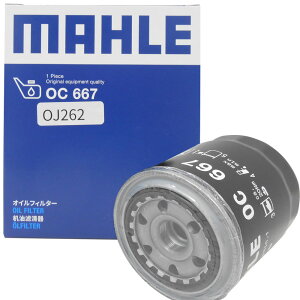 【クーポン有り0のつく日】トヨタ 日野 ダイハツ オイルフィルター クラウン グランビア グランド ツーリング ハイエース レジアス レジアスエース トヨエース G15 G25 ダイナ 150 200 ハイラッ