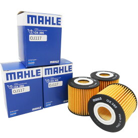 【2点で\250offクーポンあり】【3個セット】 トヨタ ダイハツ レクサス オイルフィルター オイルエレメント アルファード ヴェルファイア ヴァンガード エスティマ カムリ クラウン マジェスタ ハリアー マークX GS IS LC LS NX RC RX 他 マーレ OX395×3