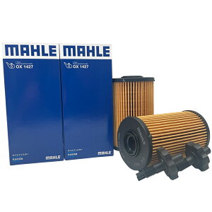 �y�܂Ƃߔ����N�[�|������z�g���^ ���� �I�C���t�B���^�[ 2�Z�b�g �I�C���G�������g �g���G�[�X �_�C�i �R�[�X�^�[ �f���g�� MAHLE �}�[�� OX1427 15601-78140 �����t�B���^�[���[�J�[��