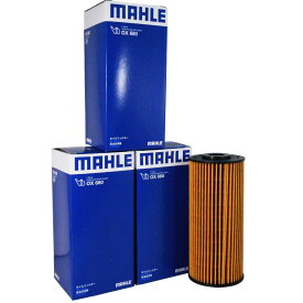 【2点で\250offクーポンあり】オイルフィルター 3個セット オイルエレメント エルフ コンドル タイタン アトラス イスズ 日産 UD マツダ MAHLE マーレ OX680×3 8-98018858-0 5-86750171-0 15208-89T0A 1K04-23-802 純正フィルターメーカー製