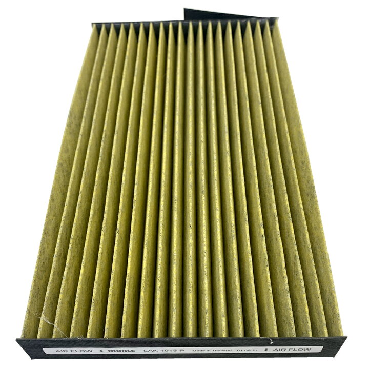 ニッサン キューブz12系 全車用 Pmcエアコンフィルター 抗ウイルス対応 脱臭 最大44 Offクーポン 全車用 Pmcエアコンフィルター