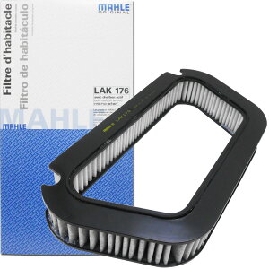 �y2�_�Ł�250off�N�[�|������zMAHLE (�}�[��) �G�A�R���t�B���^�[ �A�E�f�B A8 S8 D3 3.2 3.7 4.2 L4.2 6.0 L6.0 �N���g�� FSI�N���g�� (4EBPKF 4EBFLF 4EBFMF 4EBFML 4EBVJF 4EBVJL 4EBHTF 4EBHTN 4EBSMF) LAK176 �����t�B���^��