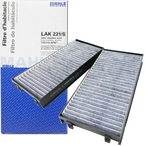 y2_Ł250offN[|zMAHLE }[ GARtB^[ EL ԕ BMW X5 X5M X6 X6M ( E70 F15 E71 E72 F16 ) 3.0si 4.8i xDrive 30i 35i 35d 48i 50i SE M X|[c xC ANeBunCubhX6 LAK221/S 2