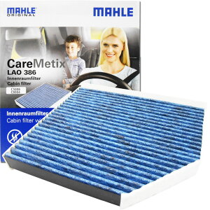 y2_Ł250offN[|z|VF GARtB^[ R REBX }J }JS }J^[{ }JGTS 95B ( ABA-95BCNC ABA-95BCTM DBA-95BCTL ABA-J1H1 ABA-J1H2 ABA-J1H3 3BA-J1K30 3BA-J1L29 ) MAHLE }