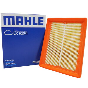 yN[|L5̂zKTM oCNp GAN[i[ GAtB^[ 1050 1090 1190 1290 ADVENTURE 1290 790 890 DUKE ԎENErCʂ̓KmFv MAHLE }[ LX925/1 tB^[J[