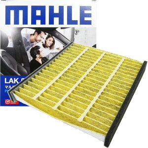 �y�܂Ƃߔ����N�[�|������z�G�A�R���t�B���^�[ �R�� �R�E�B���X �^���g �~�� ���[�� ���[�����e (L350S L360S L250S L250V L260S L260V L660S L150S L152S L160S L550S L560S) �}�[�� LAK556P �V�R�|���t�F�m�[���z