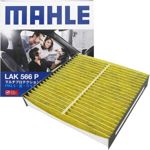 y܂ƂߔN[|zY GARtB^[ R REBX jbT sm R (CBA-HC24S DBA-HC24S CBA-MG22S DBA-MG22S DBA-MG33S) MAHLE }[ LAK566P ELEԕEPM2.5ERAQEh