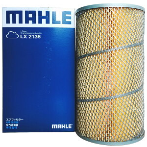 yN[|L5̂zg^ GAtB^[ GAN[i[ nCG[X WAXG[X nCG[XR~[^[ fB[[ԗp MAHLE }[ LX2136 17801-67040 tB^[[J[