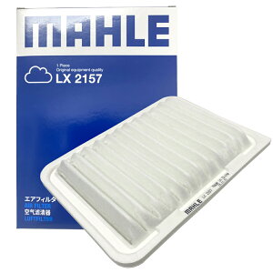 y2_Ł250offN[|z}c_ GAtB^[ GAN[i[ t@~A (^ DBE-NCP160M DBE-NCP165M ) MAHLE }[ LX2157 1M00-23-603 tB^[[J[ IWiuh