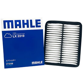 【2点で\250offクーポン】エアフィルター エアクリーナー オプティ ネイキッド マックス ミラ ムーヴ ダイハツ トヨタ MAHLE マーレ LX2319 17801-97204 純正フィルターメーカー製