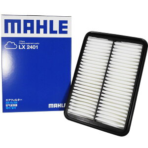 y2_Ł250offN[|z}c_ GAtB^[ GAN[i[ AtBj MS-9 ZeBA E-HD5S E-HDES E-HEEA GF-HEEA E-HEEP GF-HEEP E-HD5S E-HD5P MAHLE }[ LX2401 JE48-13-Z40 tB^[[J
