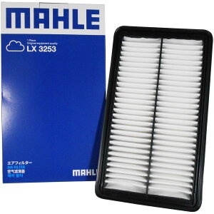 yN[|Lő4{PzGAtB^[ GAN[i[ CX-7 MPV AeU CBA-ER3P DBA-LY3P DBA-GG3P ^ƃ^[{̗LmFv }c_ MAHLE }[ LX3253 AJ57-13-Z40 tB^[[J[