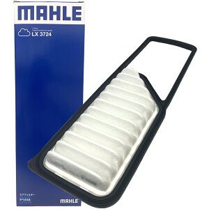 【クーポン有り0のつく日】ダイハツ トヨタ エアフィルター エアクリーナー ウェイク キャスト タント エグゼ ハイゼットキャディー ミラ イース ココア トコット ムーヴ キャンバス コンテ