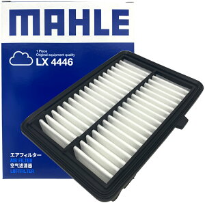y2_Ł300offN[|zz_ GAtB^[ GAN[i[ tBbg F[ OCX Vg t[h{ MAHLE }[ LX4446 KɌ^̊mFv tB^[[J[