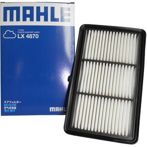 y2_Ł250offN[|zXebvS IfbZC GAtB^[ GAN[i[ z_ ^ RP5 RP8 RC4 RC5 MAHLE }[ LX4870 17220-5Y3-J00 tB^[[J[