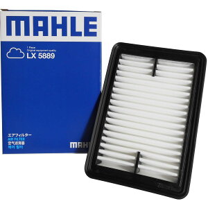 y2_Ł250offN[|zVtH GAtB^[ GAN[i[ Xo ^[{ԗp ^ 5BA-LA650F 5BA-LA660F MAHLE }[ LX5889 17801-B2130 tB^[[J[