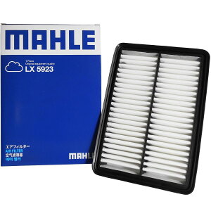 y2_Ł250offN[|zCX-30 MAZDA3 MX-30 GAtB^[ GAN[i[ }c_ DMEP DMEJ3P DMEJ3P DMEJ3R BPFP BPFJ3P BPFJ3R DREJ3P DREJ3R MAHLE }[ LX5923 PAH9-13-3A0A tB^[[J[