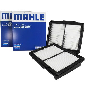 �y�܂Ƃߔ����N�[�|������z�v���E�f�B�A �G�A�t�B���^�[ �G�A�N���[�i�[ 2�Z�b�g �O�H �^�� DBA-BY51 DBA-BKY51 DBA-BKNY51 MAHLE �}�[�� LX5924 MQ706235 �����t�B���^�[���[�J�[��