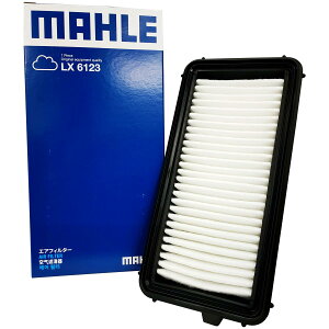 y2_Ł250offN[|zLbNX m[g GAtB^[ GAN[i[ Y RP15 SNP15 MAHLE }[ LX6123 16546-5R70A tB^[[J[
