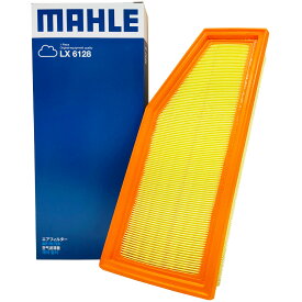 【エントリー＆3点購入でポイント20倍】エクストレイル エアフィルター エアクリーナー 日産 X-TRAIL 6AA-T33 6AA-SNT33 MAHLE マーレ LX6128 AY120-NS072 純正フィルターメーカー製