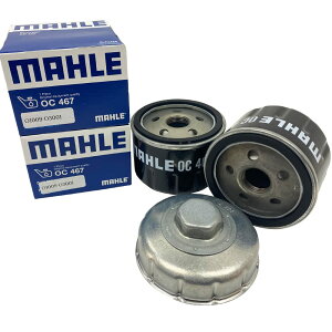 yN[|LP4{_tziICtB^[ 2 tB^[` 1Zbgj At@I ICGg ICtB^[` 76mm 14p Eʕ27mm MAHLE }[ OC467