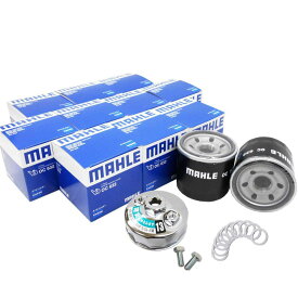【クーポン有り0のつく日】マツダ 【 オイルフィルター 10個+ ドレンパッキン 10枚＆ フィルターレンチ 1個セット】 CX-3 CX-30 CX-5 CX-8 MAZDA2 MAZDA3 MAZDA6 MPV MX-30 RX-8 アクセラ アテンザ デミオ ファミリア ボンゴ 他 マーレ OC632 PMA1 FR-682