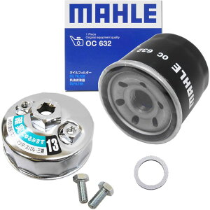 yN[|L0̂z}c_ y ICtB^[ 1+ hpbL 1 tB^[` 1Zbgz CX-3 CX-30 CX-5 CX-8 MAZDA2 MAZDA3 MAZDA6 MPV MX-30 RX-8 ANZ AeU f~I t@~