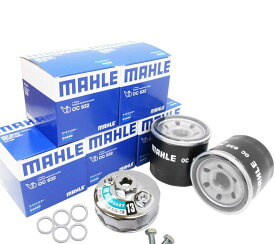 【クーポン有り0のつく日】マツダ 【 オイルフィルター 5個+ ドレンパッキン 5枚＆ フィルターレンチ 1個セット】 CX-3 CX-30 CX-5 CX-8 MAZDA2 MAZDA3 MAZDA6 MPV MX-30 RX-8 アクセラ アテンザ デミオ ファミリア ボンゴ 他 マーレ OC632 PMA1 FR-682