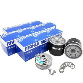 【クーポン有り0のつく日】スバル オイルフィルター 10個+ ドレンパッキン 10枚＆ フィルターレンチ 1個セット R2 WRX XV インプレッサ クロストレック サンバー ステラ フォレスター プレオ レヴォーグ レガシィ 他 マーレ OC632 PMA1 FR-682