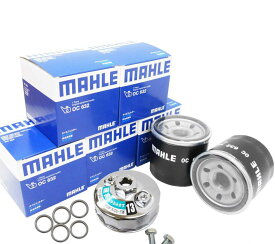 【クーポン有り0のつく日】スバル オイルフィルター 5個+ ドレンパッキン 5枚＆ フィルターレンチ 1個セット R2 WRX XV インプレッサ クロストレック サンバー ステラ フォレスター プレオ レヴォーグ レガシィ 他 マーレ OC632 PMA1 FR-682