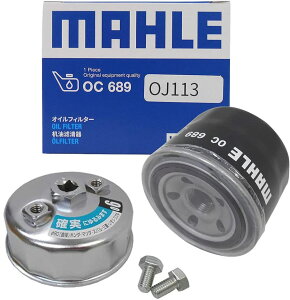 y2_Ł300offN[|zICtB^[ 1 tB^[` 1Zbg 80mm OH Xo }c_ Y g^ z_ CXY ӂ BRZ KVB t@~A {S olbg 86 S2000 