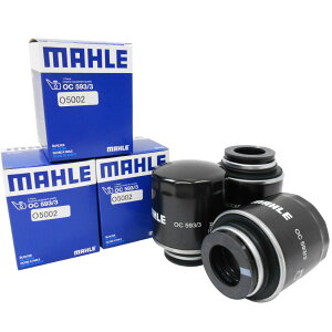 【2点で¥250offクーポンあり】(3個セット) マーレ オイルフィルター オイルエレメント ワーゲン アウディ A1 A3 ゴルフ ザ・ ビートル シャラン シロッコ ティグアン トゥーラン パサート ポ