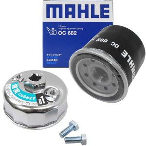 �y2�_�Ł�250off�N�[�|������z�i �I�C���t�B���^�[ 1�� �t�B���^�[�����` 1�j �z���_ �A�N�e�B �^�� EBD-HA8 EBD-HA9 �����`65mm �}�[�� OC682 FR-651 �����t�B���^�[���[�J�[��