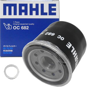 �y2�_�Ł�250off�N�[�|������z�i �I�C���t�B���^�[ 1�� �h�����p�b�L�� 1���Z�b�g�j �z���_ �A�N�e�B EBD-HA8 EBD-HA9 �I�C���G�������g �p�b�L�� �A���~���b�V�� 22mm×14.2mm×2.0mm MAHLE �}�[�� �N