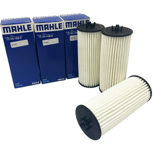 �y2�_�Ł�250off�N�[�|������z�i3�Z�b�g�j �x���c �}�[�� �I�C���t�B���^�[ �I�C���G�������g A�N���X CLA E�N���X G�N���X GLC GLS GT S�N���X �}�C�o�b�n �N�[�y ( W176 W177 W213 W222 W463 C118 C190 X118