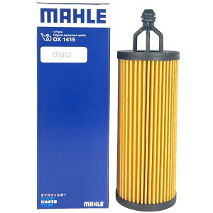 �y2�_�Ł�250off�N�[�|������z�W�[�v �}�[�� �I�C���t�B���^�[ �I�C���G�������g �O�����h�`�F���L�[ �`�F���L�[ �����O���[ WK36T WK36TA WK36P WL36L WL36LA KL32 KL32L JL36S JL36L MAHLE OX1415 �����t�B���^