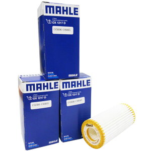 【まとめ買いクーポンあり】(3個セット) マーレ オイルフィルター オイルエレメント アウディ ワーゲン ポルシェ A3 A4 A5 A6 アバント A7 Q3 Q5 Q7 S1 S3 SQ2 TT TTS アルテオン ゴルフ ビートル テ