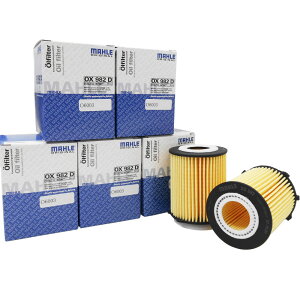 【2点で¥250offクーポンあり】(5個セット) マーレ オイルフィルター オイルエレメント メルセデス ベンツ Aクラス Bクラス Cクラス CLA Eクラス GLA GLB GLC SLC SLK Vクラス MAHLE OX982D×5個 純正フィ