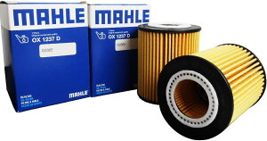 �y2�_�Ł�250off�N�[�|������z�i2�Z�b�g�j�}�[�� �I�C���t�B���^�[ �I�C���G�������g �v�W���[ �V�g���G�� 308 308SW ���t�^�[ �x�������S �A�����[�� GT GT���C�� ( LDA-T9YH01 3DA-T9YH01 3DA-T9WH01 3DA