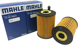 �y�܂Ƃߔ����N�[�|������z�i2�Z�b�g�j �}�[�� �I�C���t�B���^�[ �I�C���G�������g �A�E�f�B A4 �A�o���g A5 �X�|�[�c�o�b�N A7�X�|�[�c�o�b�N Q5 �X�|�[�c�o�b�N ( 3CA-8WDEZ 3CA-F5DTPF 3CA-F5DEZL 