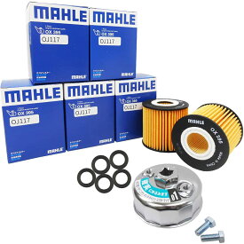 【2点で\250offクーポンあり】オイルフィルター 5個+ ドレンパッキン 5枚＆ フィルターレンチ 1個セット トヨタ レクサス アルファード ヴェルファイア エスティマ ハリアー GS IS LC LS NX RC RX 他 21mm×12mm×1.4mm 65mm マーレ OX395 PT3 FR-651