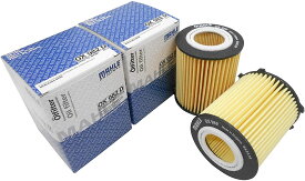 【10％OFF 12/4 20:00〜】（2個セット） 日産 オイルフィルター オイルエレメント ニッサン スカイライン 200GT (型式 DBA-ZV37 DBA-YV37 ) MAHLE マーレ OX982D×2個 純正フィルターメーカー製