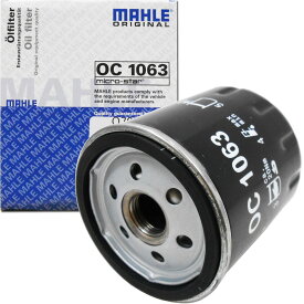 【クーポン有り0のつく日】フォード マーレ オイルフィルター オイルエレメント フィエスタ フォーカス C-MAX モンデオ 2.0 2.0e T5 SE LE 1.0 ST GHIA GLX ( ABA-WF0SFJ GH-WF0N4J ABA-WF0AOD GH-WF0AOD GH-WF0CJB ) MAHLE OC1063 純正フィルタメーカー