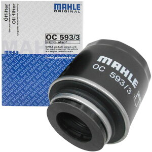 �y2�_�Ł�250off�N�[�|������z�}�[�� �I�C���t�B���^�[ �I�C���G�������g ���[�Q�� �A�E�f�B A1 A3 �S���t �U�E �r�[�g�� �V������ �V���b�R �e�B�O�A�� �g�D�[���� �p�T�[�g �|�� MAHLE OC593/3 