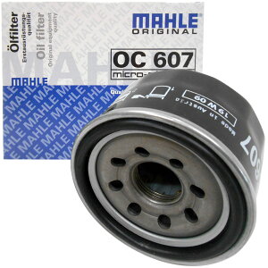 【2点で¥250offクーポンあり】マーレ オイルフィルター オイルエレメント スマート フォーツー C451 クーペ カブリオ BRABUS ターボ mhd ( CBA-451432 ABA-451433 CBA-451331 CBA-451332 ABA-451333 ABA-451380 CBA-451380