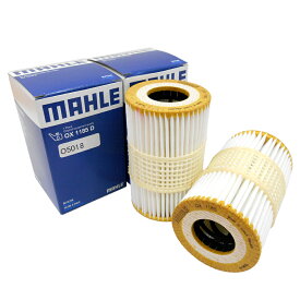 【2個セット】 アウディ マーレ オイルフィルター オイルエレメント A6 A7 Q7 S4 S4アバント S5 ( ABA-4GCREB ABA-4GCRES ABA-4GCREC ABA-4MCREA ABA-4MCRES ABA-8KCREF ABA-8FCREF ABA-8TCREL ) MAHLE OX1185D×2個