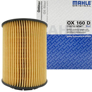 y2_Ł250offN[|z}[ ICtB^[ ICGg [Q AEfB |VF JCG A8 Q7 S8 St pT[g V gDAO Fg MAHLE OX160D tB