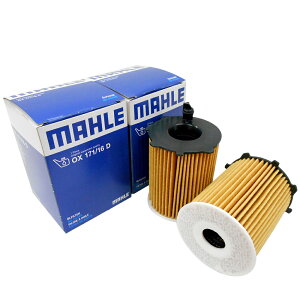 y2_Ł250offN[|zi2Zbgj }[ ICtB^[ ICGg tBAbg 500 500C `NG`Fg p_ C[W[ NX ( ABA-31209 ABA-13909 7BA-13909 ) MAHLE OX171/16D×2